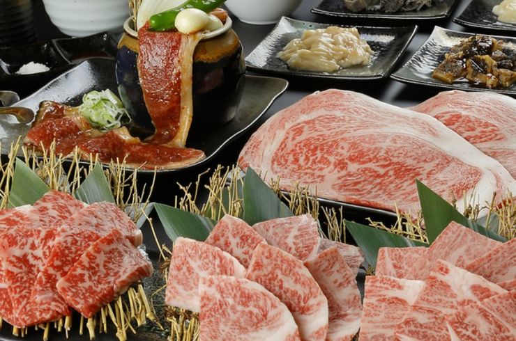 評価
