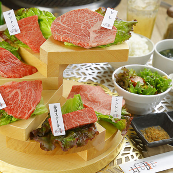 見た目も映える熊本の高級焼肉ランチなら和牛焼肉LIEBEへ